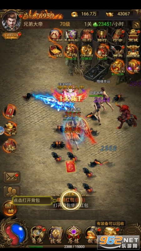 ����0.1������ƽ̨v1.0.0��ͼ5