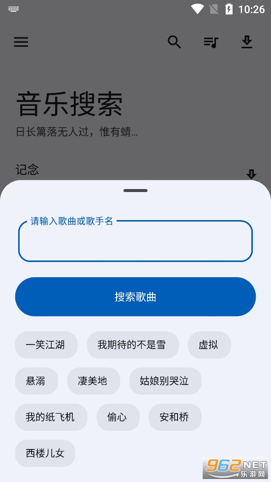 ��������app���°汾��ͼ1