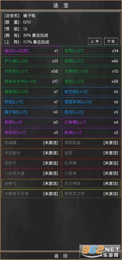 �ֱɵ������Ϸ�ƽ��v1.21.0 ���°��ͼ0