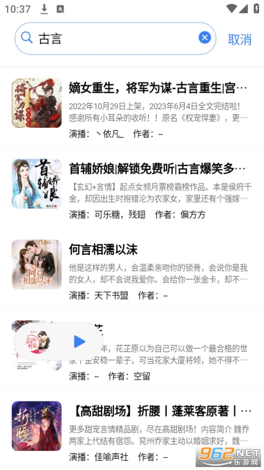 �����������°� v1.2.7��ͼ2