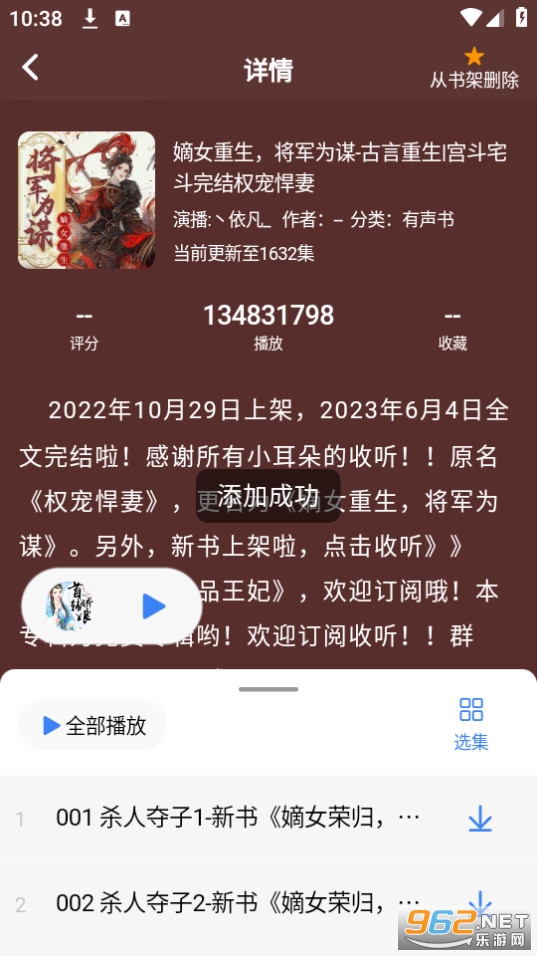�����������°� v1.2.7��ͼ3