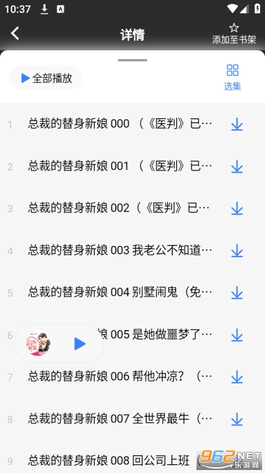 �����������°� v1.2.7��ͼ1