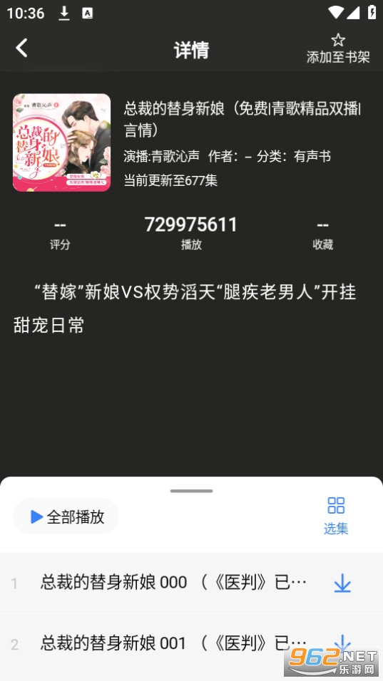�����������°� v1.2.7��ͼ6