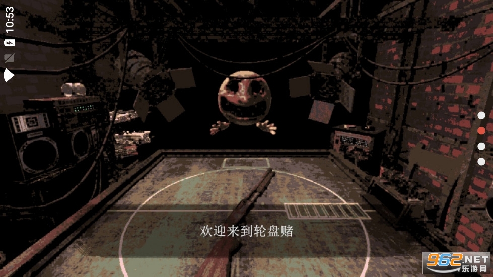 ��ħ���̶���Ѱ�v1.0.1��ͼ2