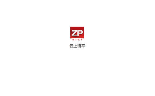 ������ƽ�ͻ�������_������ƽapp����ͶƱ_�ֻ���