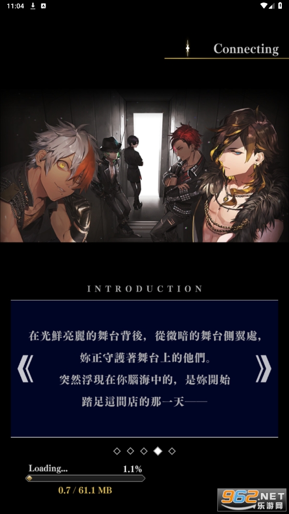 ���Ǿ糡�ٷ���Ϸ(BLACK STAR)��ͼ0
