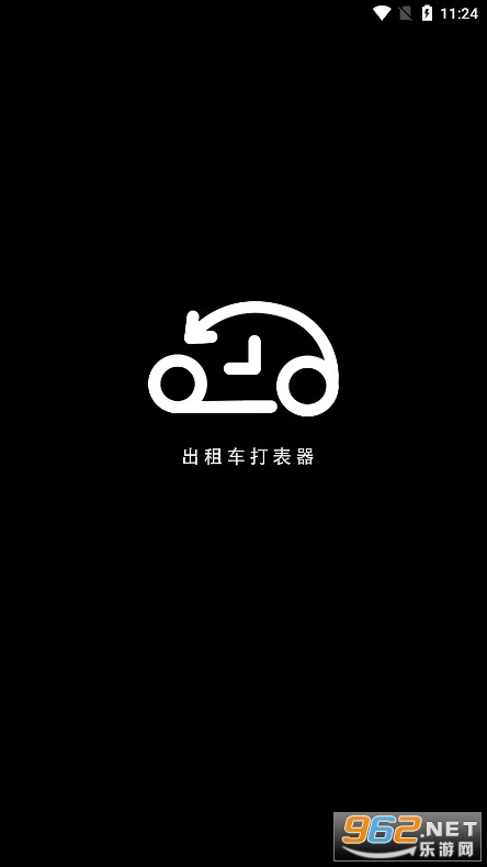 ���⳵�����appv1.2.6 ��Ѱ��ͼ0