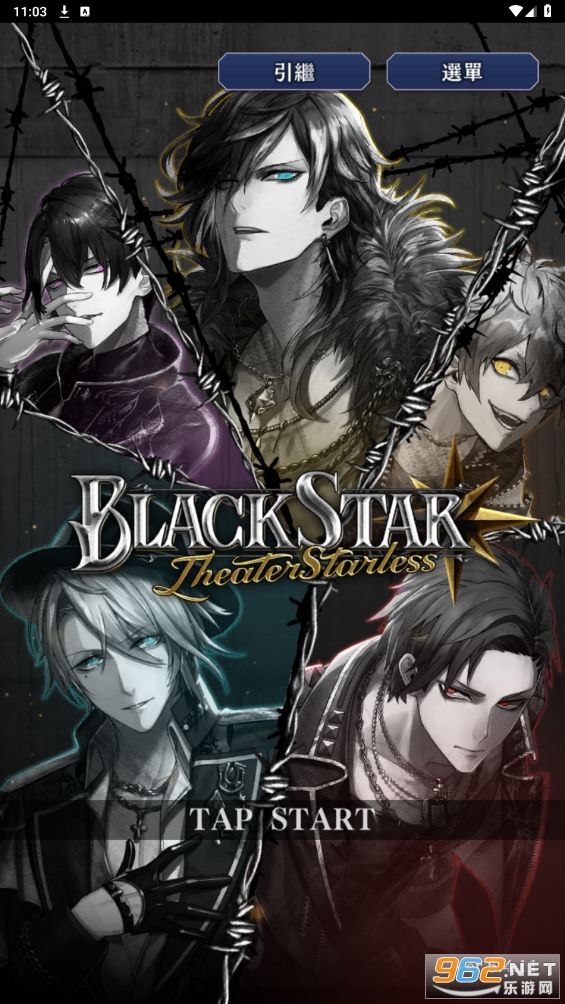 ���Ǿ糡�ٷ���Ϸ(BLACK STAR)��ͼ5