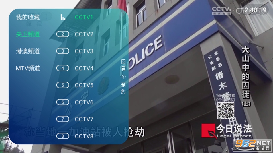 ��è����app��װ v2.13.8��ͼ6