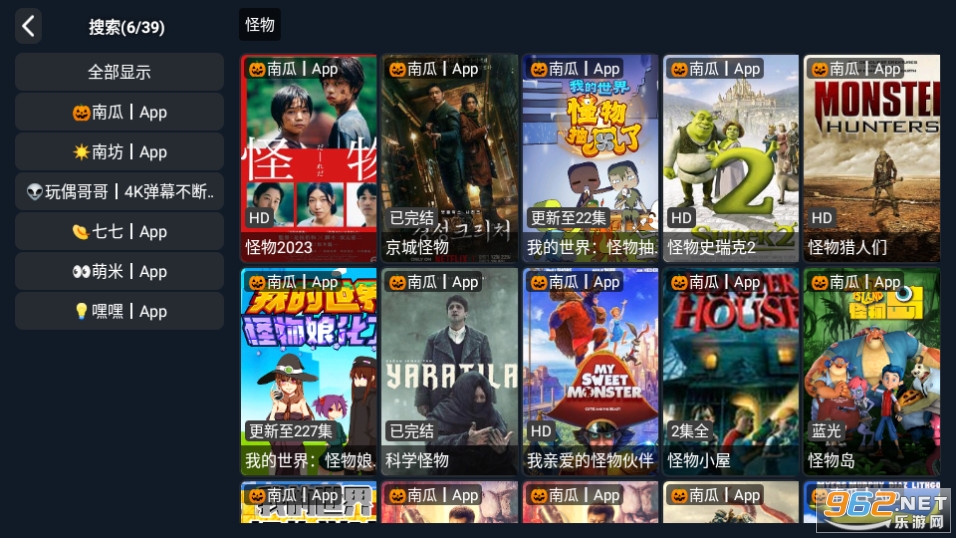 �����ӽ�tv��ͼ7