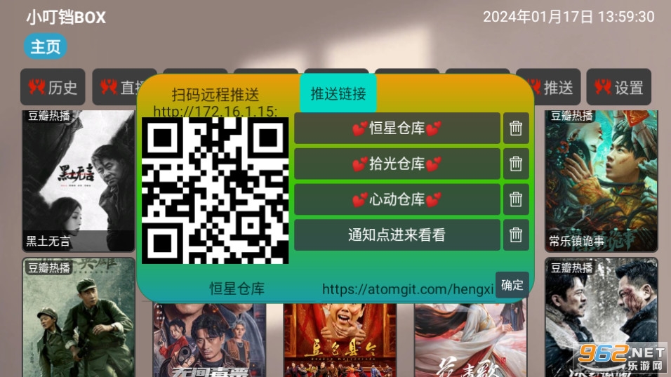 С����BOX��ͼ6