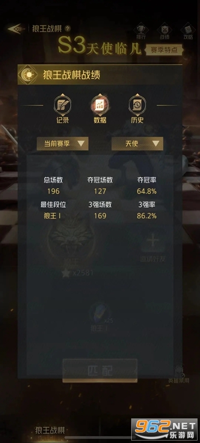 ���˶Ծ���׿���ͼ3