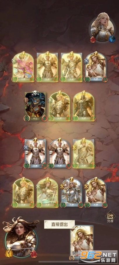 ���˶Ծ���׿���ͼ2