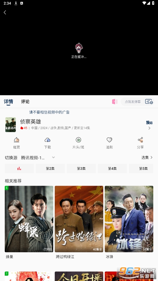 K��K������app(KiliKili���°汾)��ͼ1