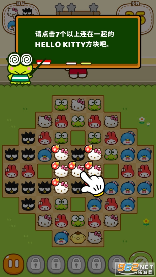 ����è�ͺ������ǽ�ͼ2