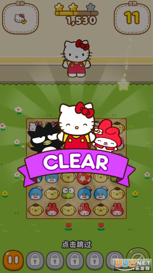 ����è�ͺ������ǽ�ͼ7