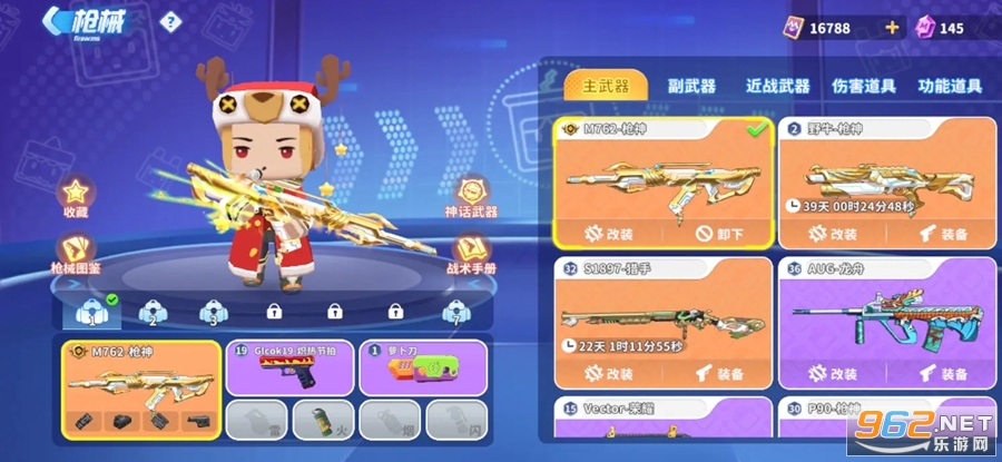 ����ǹս��Ӣ�ٷ������ͼ1