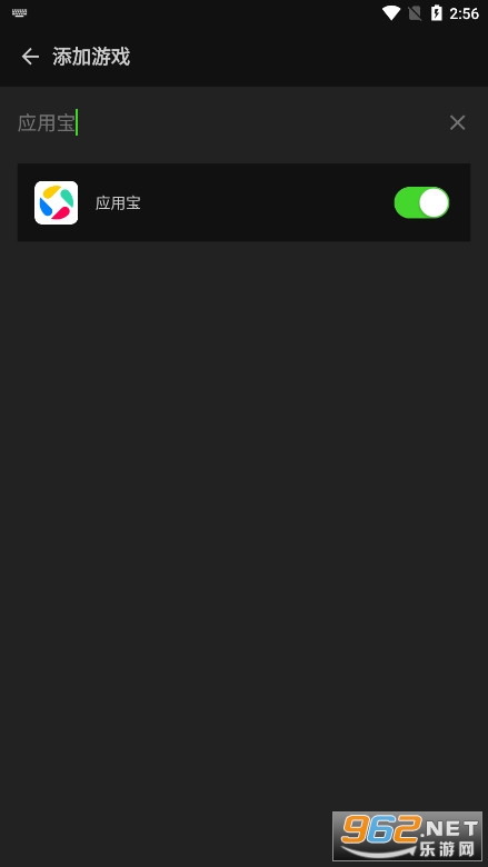 Booster+��ѹ+���°�v9.9.9 ��׿���ͼ3