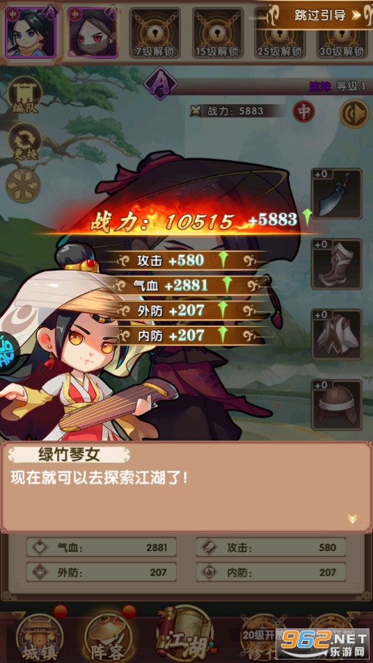 ȫ���������0.1�۽�ͼ6