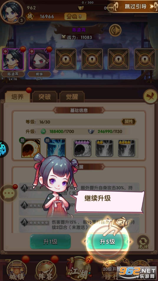 ȫ���������0.1�۽�ͼ5
