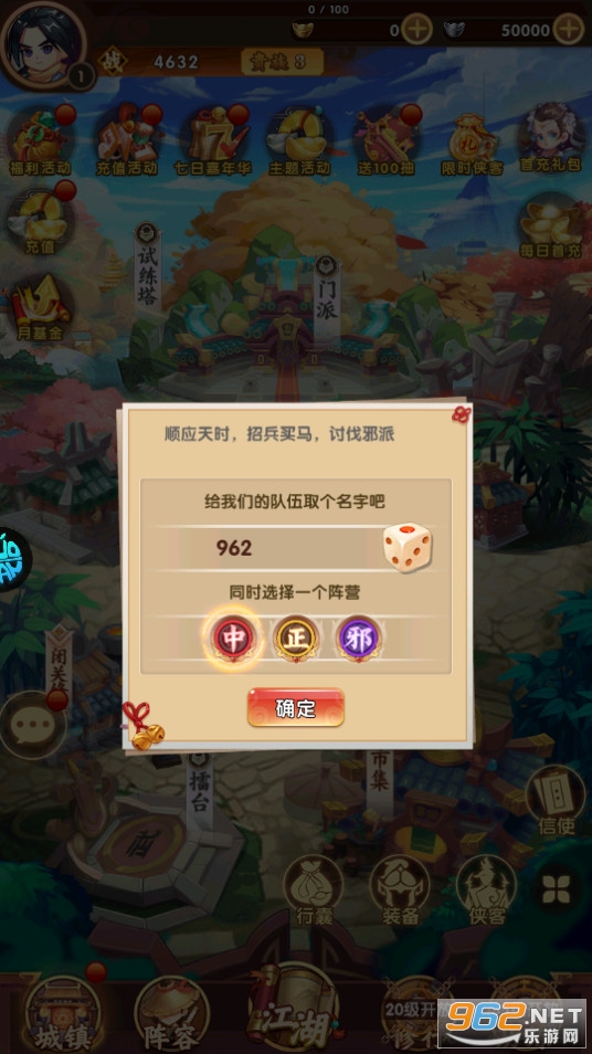 ȫ���������0.1�۽�ͼ12