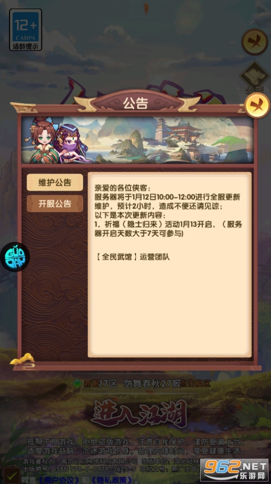 ȫ���������0.1�۽�ͼ11