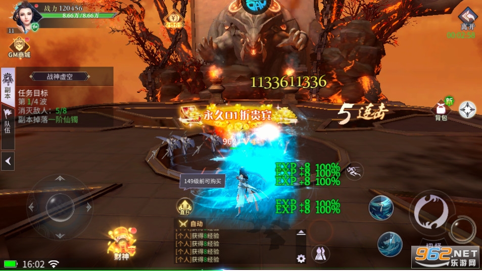 ����ս��ǰ��v1.13.0.0 ���̰��ͼ4