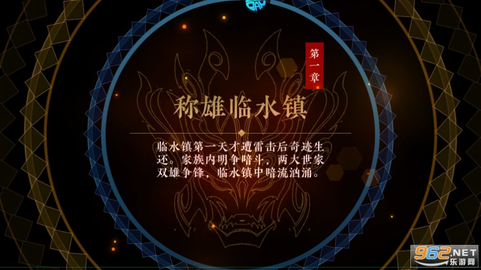 ����ս��ǰ��v1.13.0.0 ���̰��ͼ0