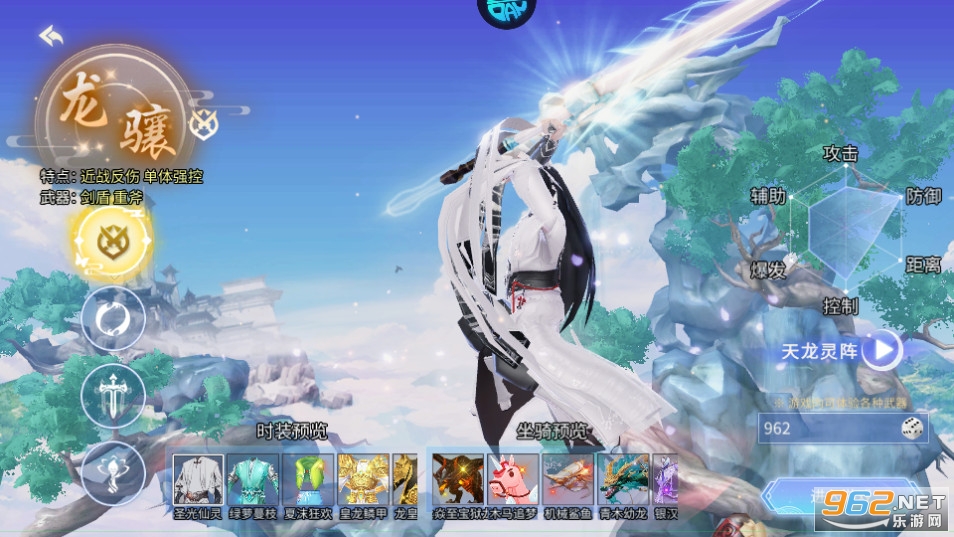 ����ս��ǰ��v1.13.0.0 ���̰��ͼ6