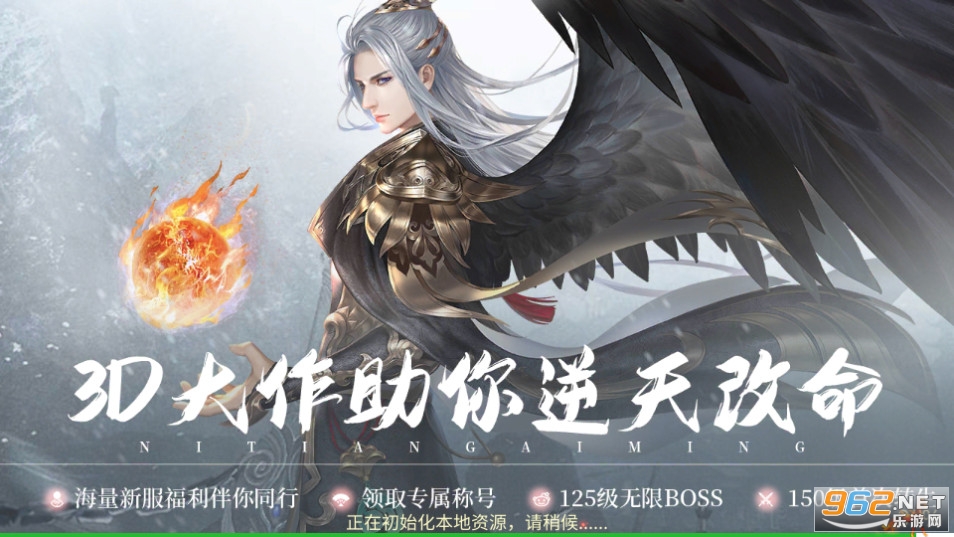 ����ս��ǰ��v1.13.0.0 ���̰��ͼ10