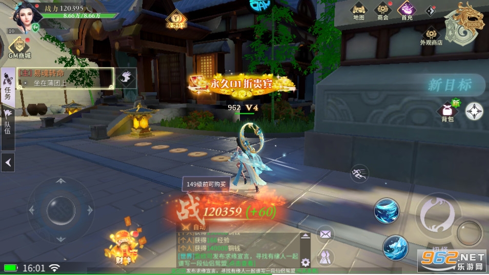 ����ս��ǰ��v1.13.0.0 ���̰��ͼ3
