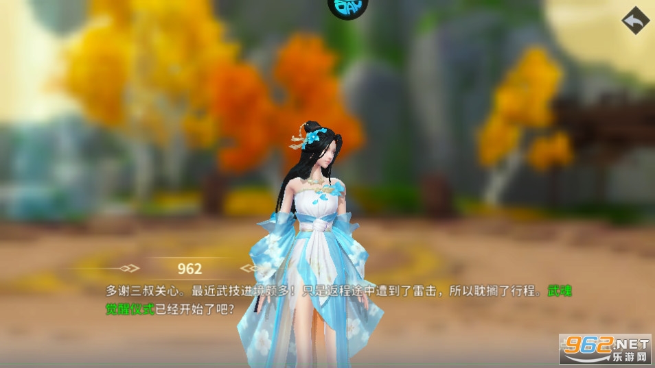 ����ս��ǰ��v1.13.0.0 ���̰��ͼ9