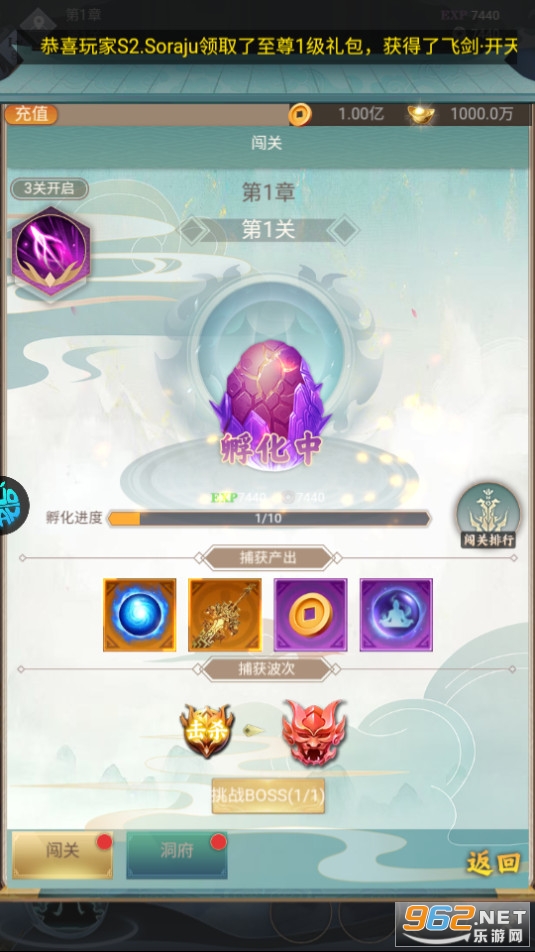 һ�������������ν�ͼ2