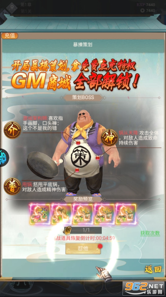 һ�������������ν�ͼ8