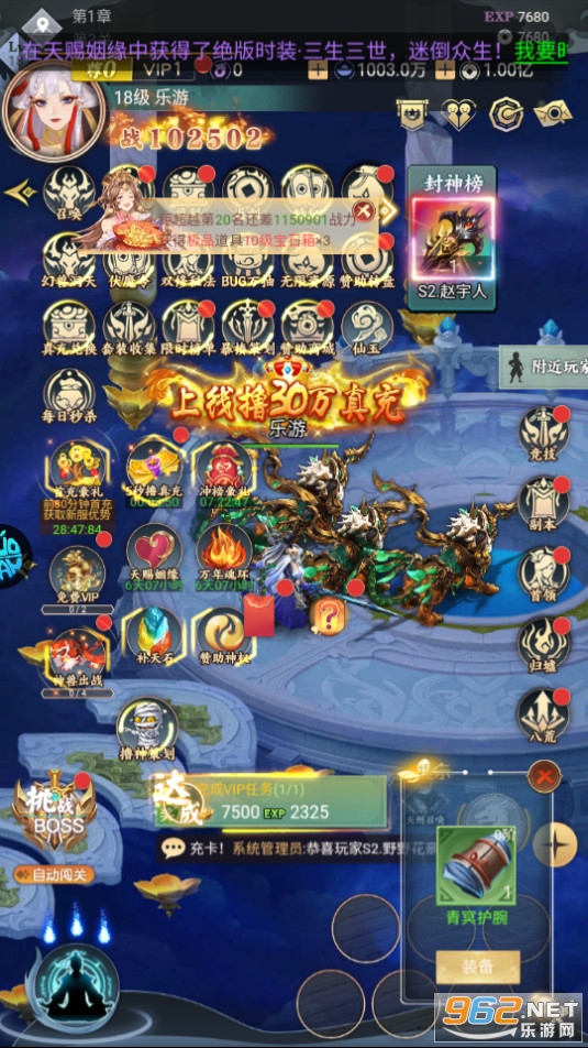 һ�������������ν�ͼ4