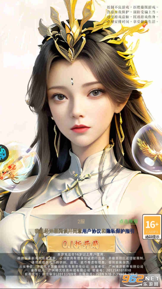 һ�������������ν�ͼ9