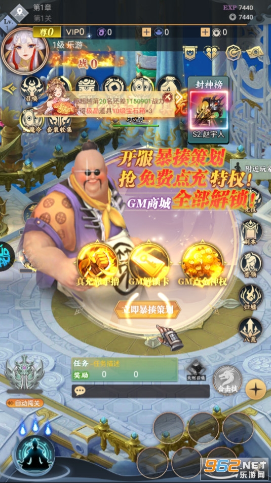 һ�������������ν�ͼ7