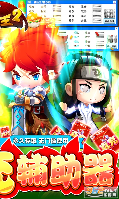 ð����2�ٹ������ͼ1
