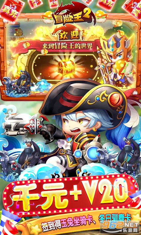 ð����2�ٹ������ͼ2