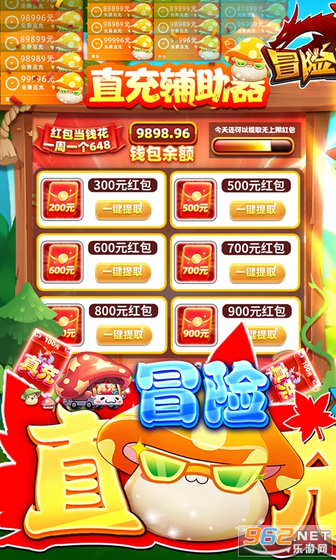 ð����2�ٹ������ͼ0