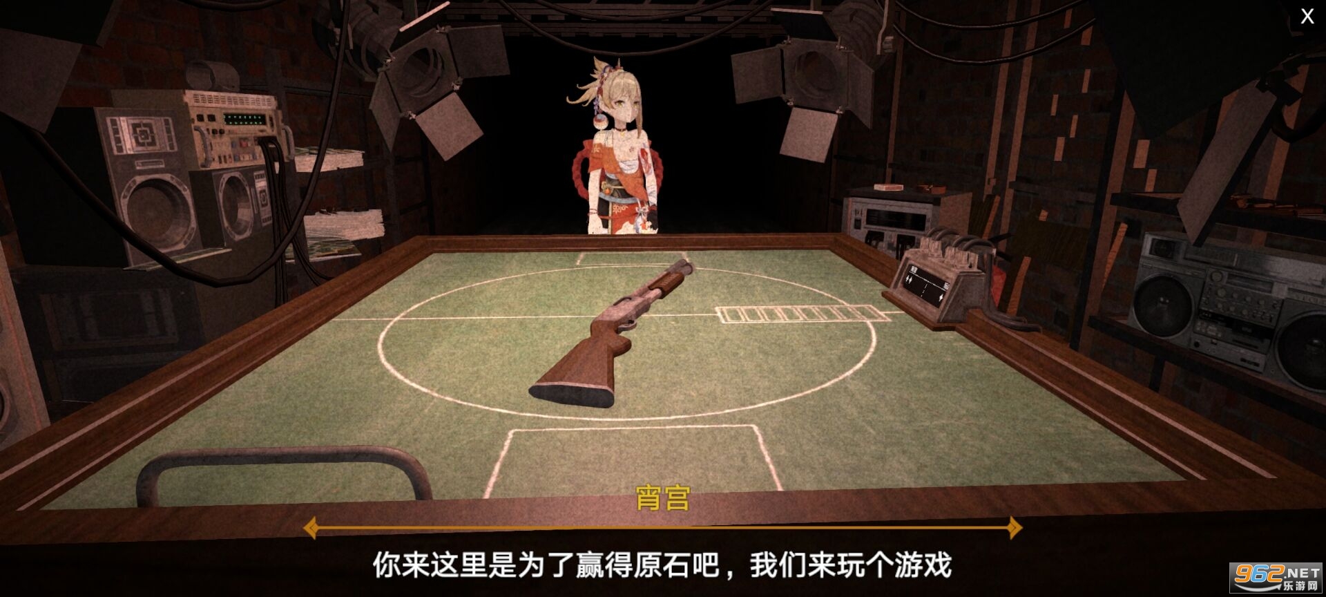 ��ħ���̶�ԭ���GenshinShotGunv0.2.0��ͼ4