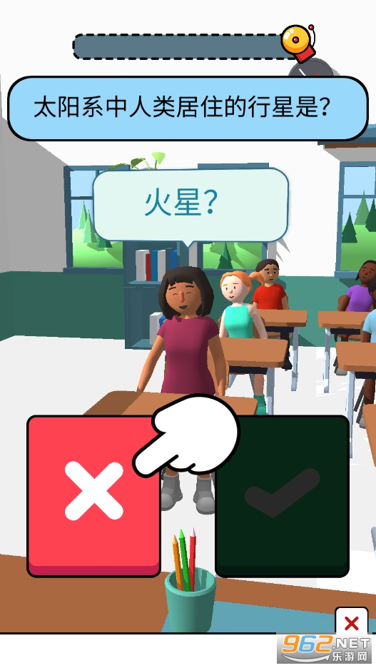 ���ǰർ�޹����ͼ1