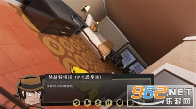 ̽����:��̽�����ֻ����ͼ2