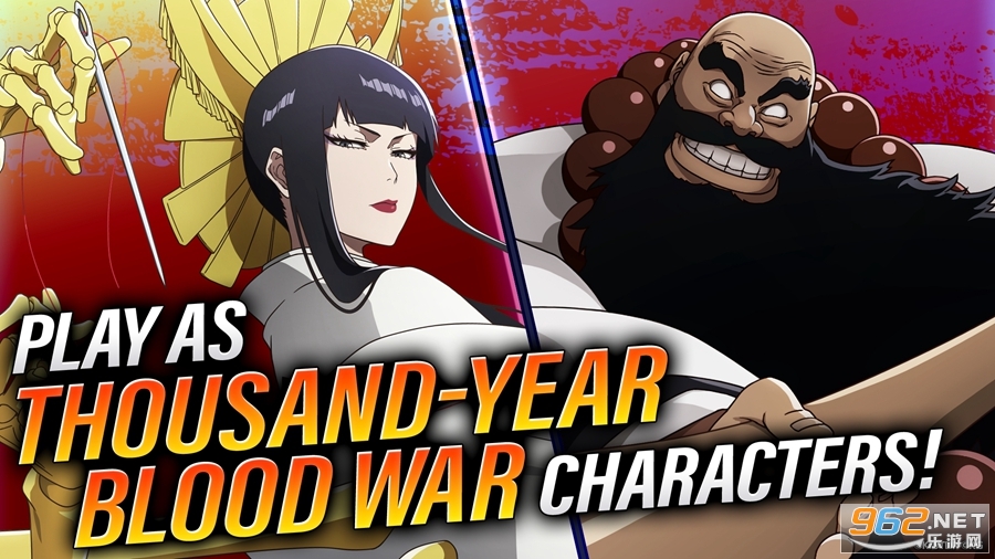 Bleach�����¸ҵ������ʷ���ͼ2