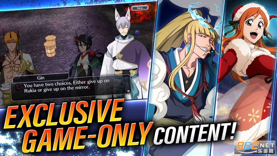 Bleach�����¸ҵ������ʷ���ͼ3