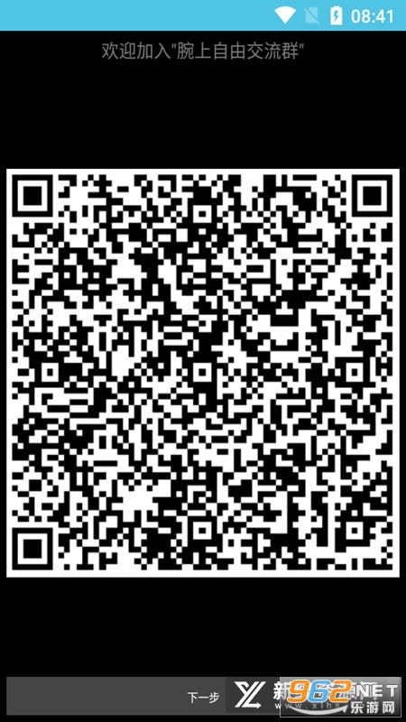 ��������app�ֱ���v1.0��ͼ1