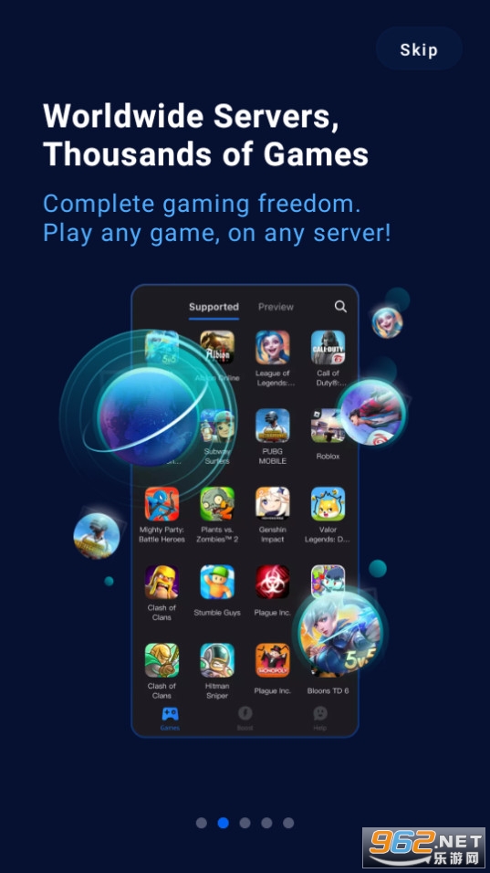 gearup boosterv3.16.0.0606��ͼ3