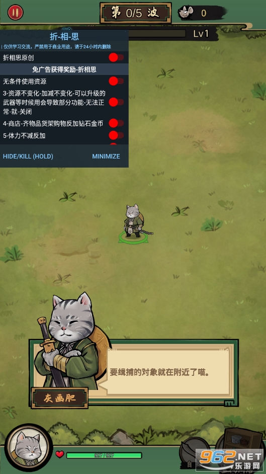 �ҵ����Ṧ���ƽ������˼��ͼ2