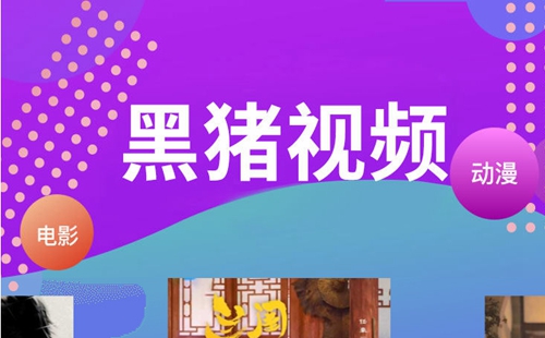 ������Ƶ�޲���_������Ƶ���Ӿ�_������Ƶ���Ӻ��Ӱ�