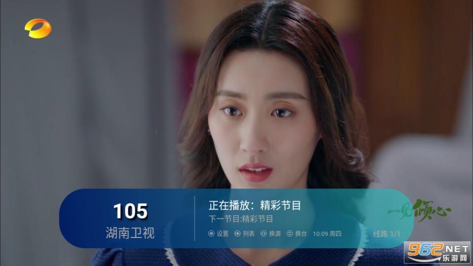 ���ߵ���tv��app��ͼ2